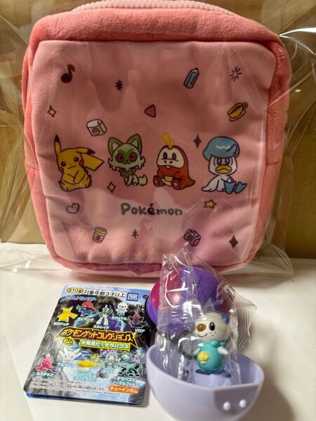 ポケモンゲットコレクションズ ミジュマル&スクエアポーチ クワッスミニポーチ