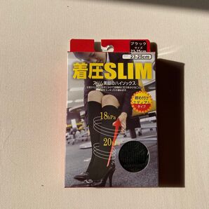 着圧スリムハイソックス