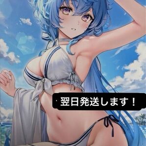 【原神・甘雨】キャンパズアートポスター 推しクーポン対応 45cm×30cm アニメ同人 A3 美少女イラスト タペストリー