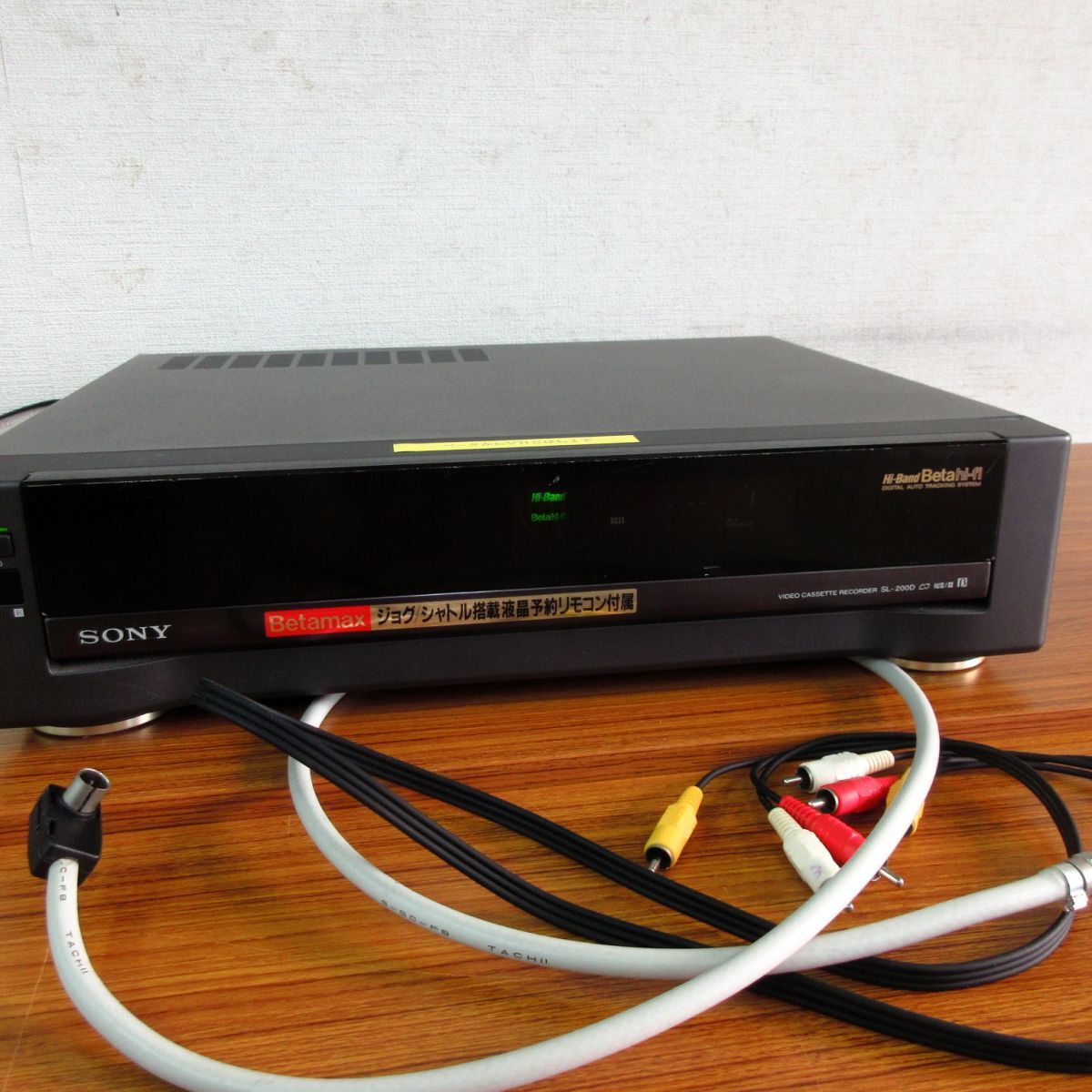 Yahoo!オークション -「sony sl-200d」の落札相場・落札価格 Yahoo!オークション -「sony sl-200d」の落札相場・落札価格