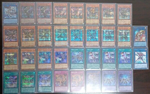 【高レアリティ】遊戯王 インフェルノイド 25th シークレットパラレル シクパラ