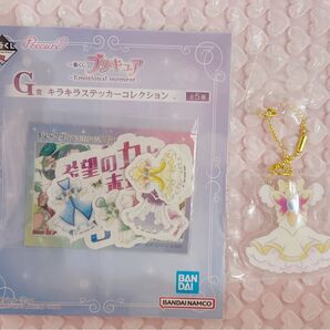 プリキュア 一番くじ キーホルダー ステッカー E賞 G賞 5GOGO