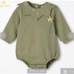 バースデイ テータテート クリスマスツリー ロンパース ベビー服 80cm