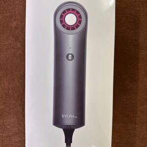SYLPH AIR ヘアドライヤー グレー