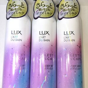 LUX ラックス セレスティアル エスケープ ボディミルク 300g
