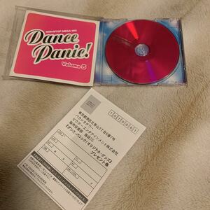 管理4-4☆当方新品購入☆ Dance Panic! VOL.5 NON-STOP MEGA MIX