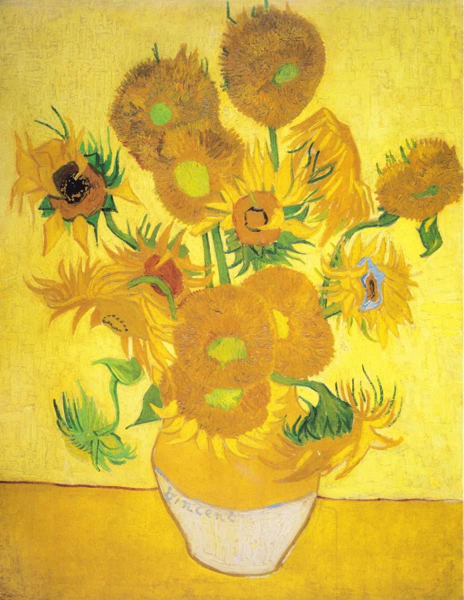 Yahoo!オークション -「ヒマワリ」(油彩) (絵画)の落札相場 Yahoo!オークション -「ヒマワリ」(油彩) (絵画)の落札相場