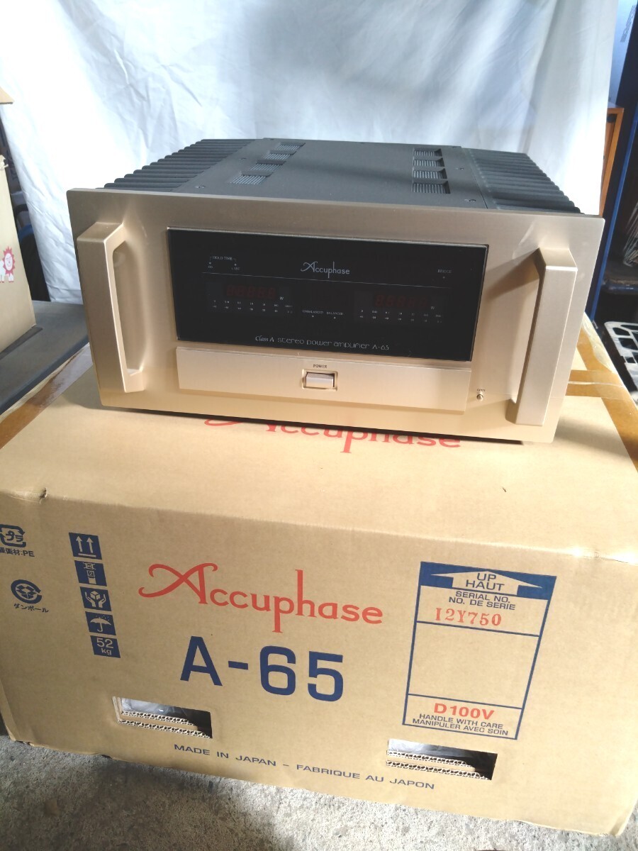 Yahoo!オークション -「accuphase a-65」(家電、AV、カメラ) の Yahoo!オークション -「accuphase a-65」(家電、AV、カメラ) の