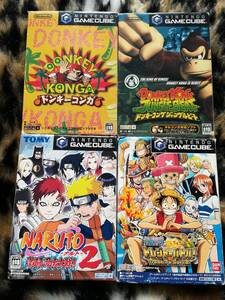 【動作確認済み】GC ドンキーコングジャングルビート・ワンピース・ドンキーコンガ・ナルト激闘忍者大戦!2