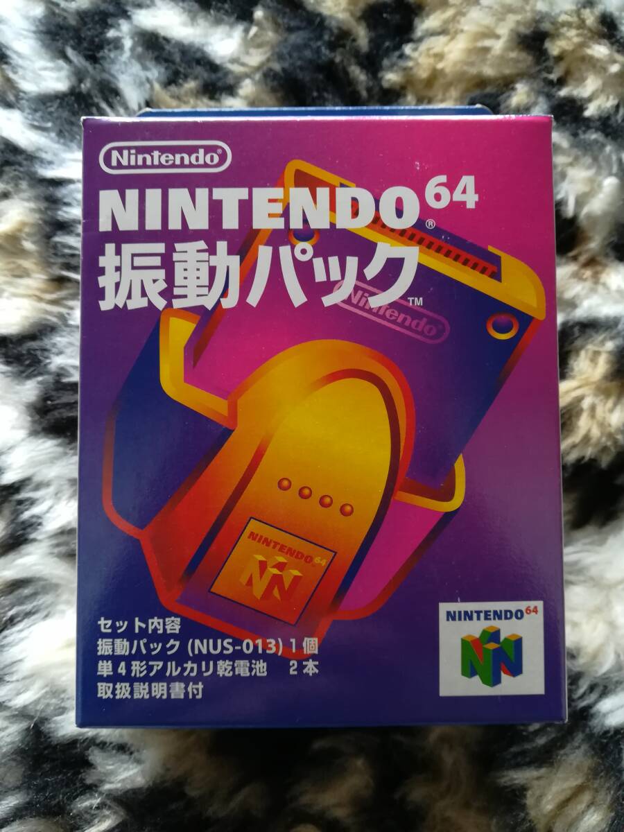2025年最新】Yahoo!オークション -nintendo64 本体 未使用の中古 2025年最新】Yahoo!オークション -nintendo64 本体 未使用の中古