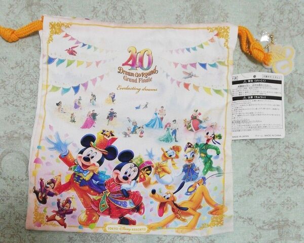 ディズニーランド 40周年 ドリームゴーラウンド 巾着