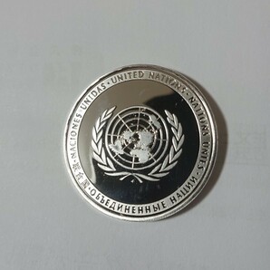 国際連合本部(国連)シンボルマーク記念コイン