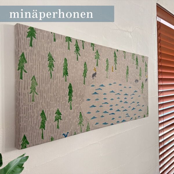 【北欧スタイル】mina perhonen / ミナペルホネン生地使用ファブリックパネル