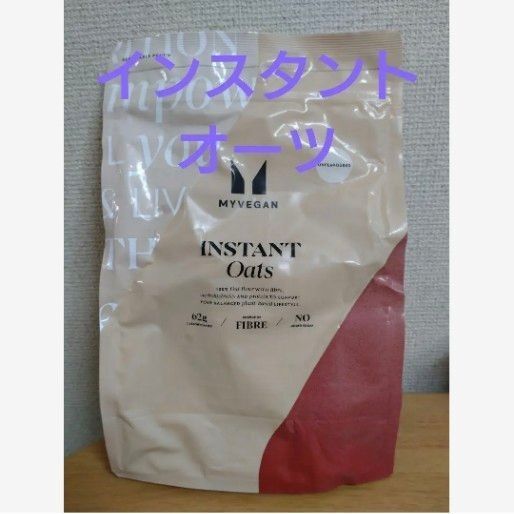 マイプロテイン インスタントオーツ(粉末オートミール)1kg ノンフレーバー