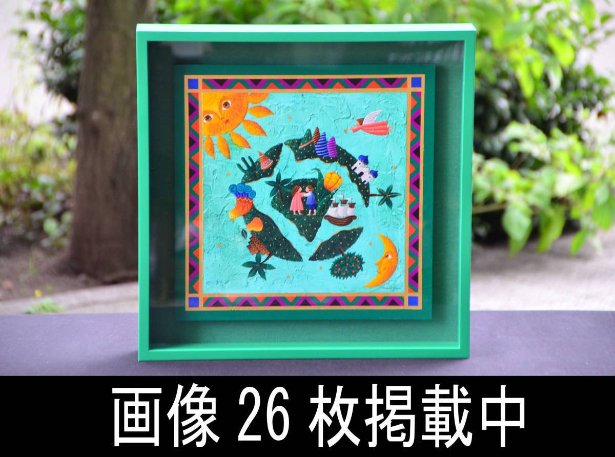 Masumi Ozawa Peinture acrylique originale Photo au dos du cadre Signée à la main 38cm x 38cm 26 images incluses Authenticité garantie Très bon état, peinture, peinture à l'huile, Nature, Peinture de paysage