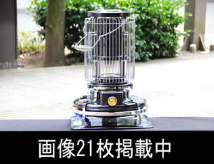 アラジン 石油ストーブ BF3906 黒 Aladdin ブルーフレームヒーター 日本製 2012年製 対震装置付 未使用品 カバー付 画像21枚掲載中