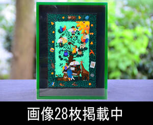 Art hand Auction 小澤摩純 アクリル 原画 ピアノコンチェルト P8号 額裏に絵入り 直筆サイン 39cm×53cm 画像28枚掲載中 真作保証 極美品, 絵画, 油彩, 自然, 風景画