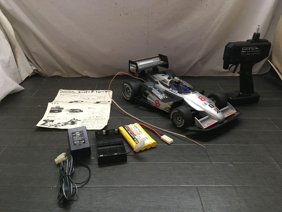 2025年最新】Yahoo!オークション -f1ラジコン(レーシングカー)の 2025年最新】Yahoo!オークション -f1ラジコン(レーシングカー)の