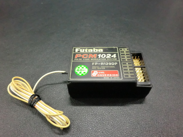 送信機 | 双葉電子工業株式会社 ラジオコントロール