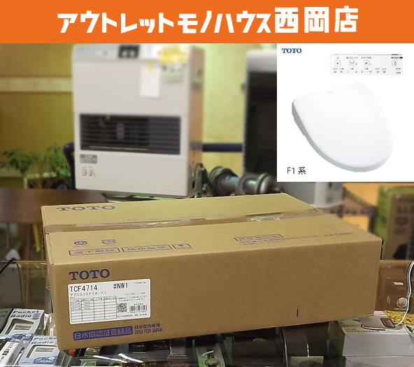 Yahoo!オークション -「toto tcf4714」の落札相場・落札価格 Yahoo!オークション -「toto tcf4714」の落札相場・落札価格