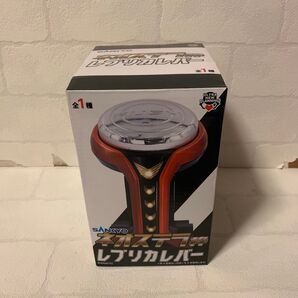 SANKYO レプリカレバー
