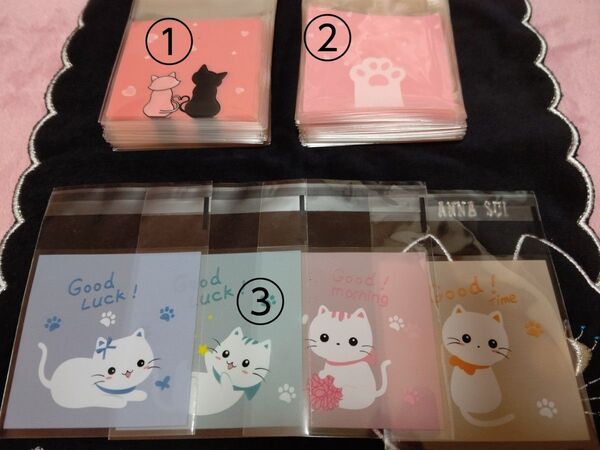 ☆可愛いニャンコのopp袋セット☆ラッピング袋☆ギフト袋☆肉球☆ねこ☆小物入れ☆