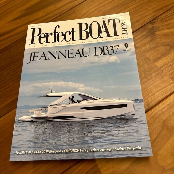 Perfect BOAT(パーフェクトボ 2024年9月号 (東京カレンダー)