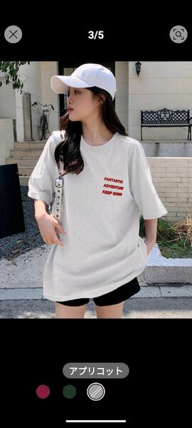 DAZY 女性用 サマー レタープリント ラウンドネック ドロップTシャツ