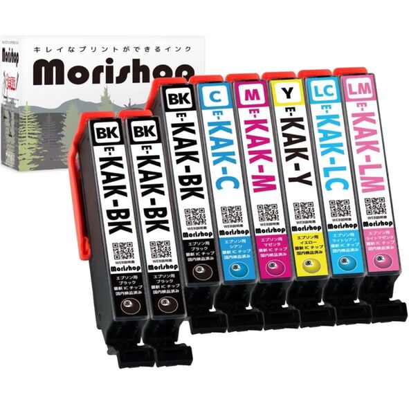 【Morishop】カキゴオリ KAK-6CL 6色セット +KAK-BK2 合計8本セット
