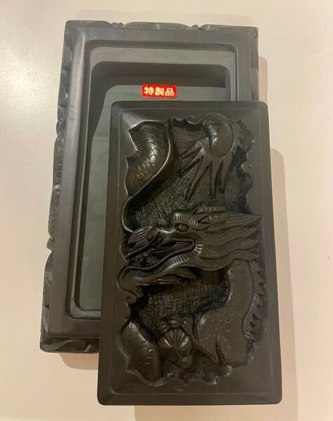 新品未使用 硯 すずり 韓国製 龍 彫刻
