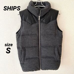 SHIPS シップス グレー ダウンベスト アウター メンズ ベスト S