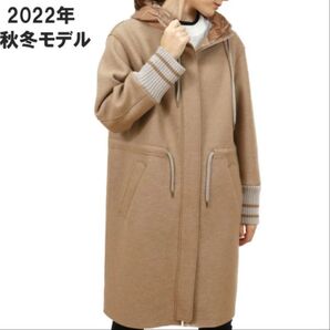 【22AW☆極美品】HERNO リゾート ウルトラライトパーカー ロングコート