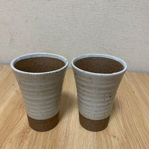 陶器ビールグラス2個