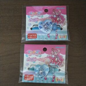 わんだふるぷりきゅあ キュアニャミー キュアリリアン ヘアゴム