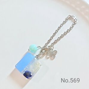 No.569 ハンドメイド 薔薇 ドライフラワー バッグチャーム