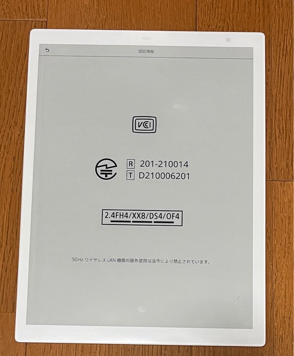 Yahoo!オークション -「quaderno a4」の落札相場・落札価格 Yahoo!オークション -「quaderno a4」の落札相場・落札価格