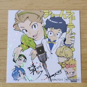 ショーハショーテン ジャンプフェスタ2025 SQ.特製ホロステッカー