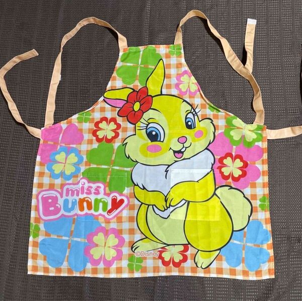 新品 ディズニー ミスバニー エプロン 小学校中高学年 子供用 双子 兄弟 お揃い