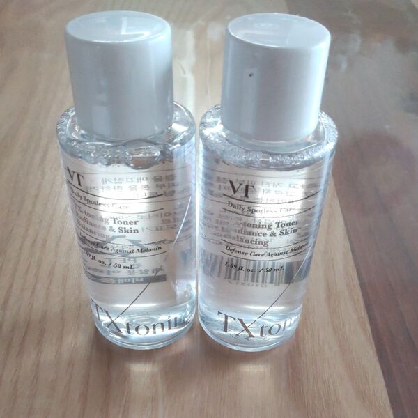 TXトーニングトナー 50ml×2