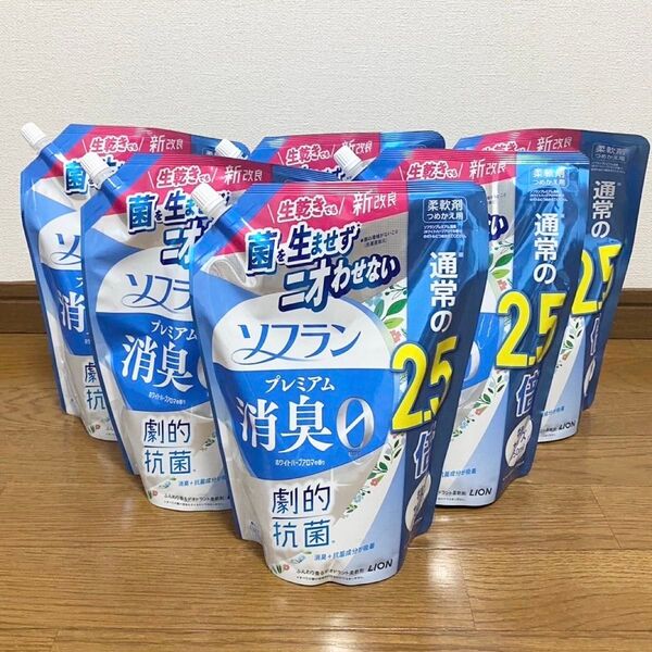 【新品】ソフランプレミアム消臭柔軟剤 ホワイトハーブアロマ 詰替950ml×6