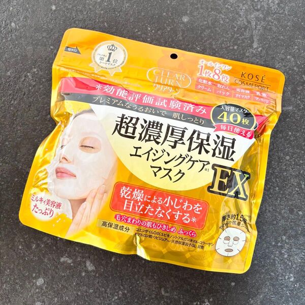 【新品】コーセー クリアターン 超濃厚保湿エイジングケアマスクEX 40枚×1