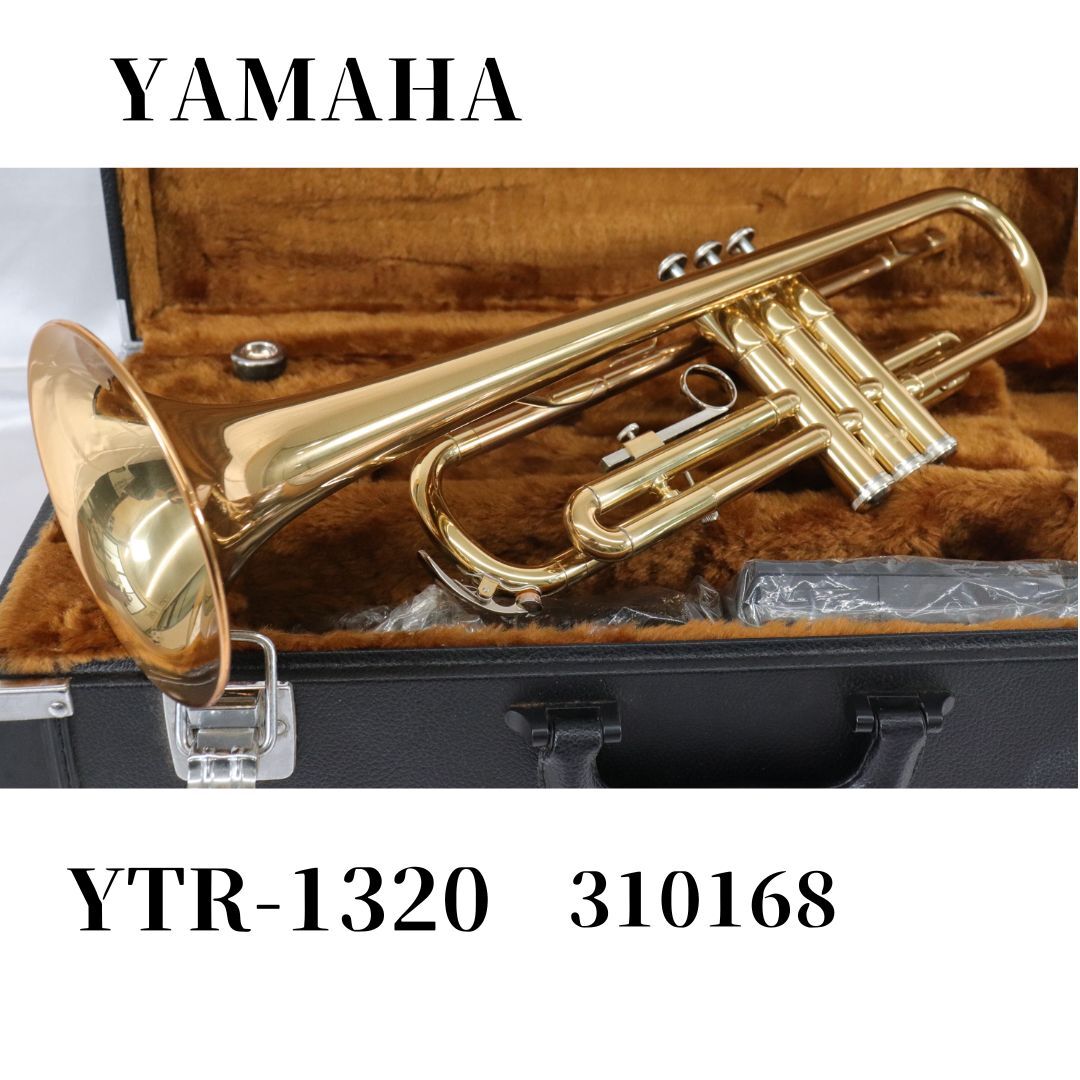 Yahoo!オークション -「ytr1320」の落札相場・落札価格 Yahoo!オークション -「ytr1320」の落札相場・落札価格