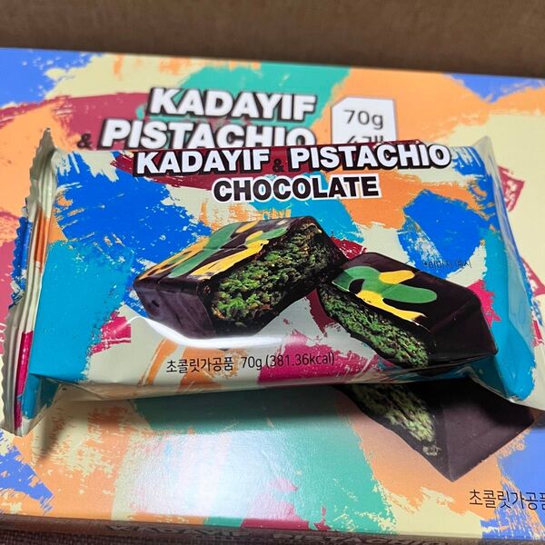ドバイチョコ