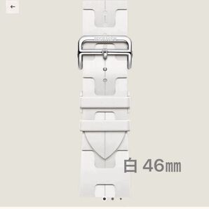 Apple Watch Herms シンプルトゥール 《キリム》 ディプロイアントバックル 45mm レア Xmas