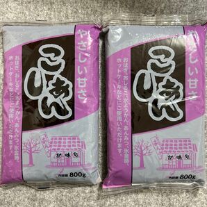 こしあん 800g×2個セット おはぎ おしるこ 水羊羹