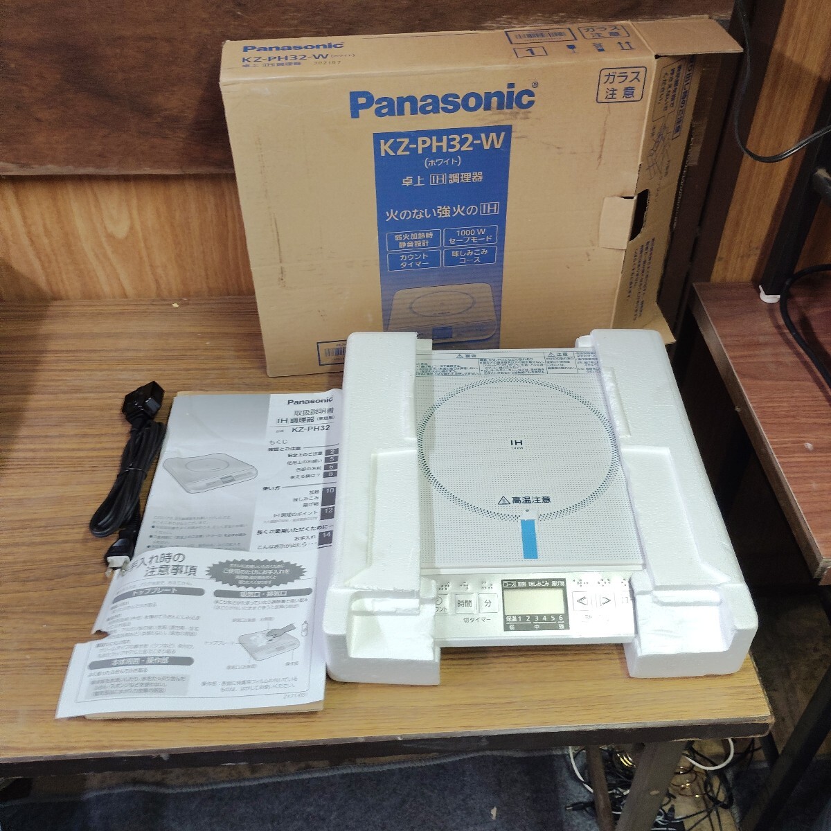 Yahoo!オークション -「kz-ph32-w」の落札相場・落札価格 Yahoo!オークション -「kz-ph32-w」の落札相場・落札価格