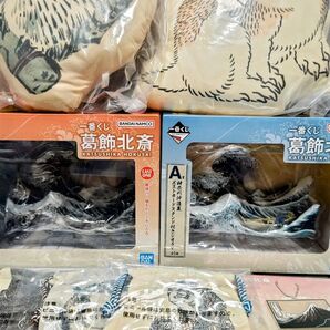 一番くじ 葛飾北斎 A賞 ラストワン賞他