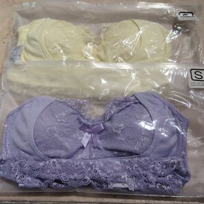 エレアリー ナイトブラ2枚組イエロー/ラベンダー Sサイズ 新品