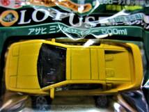 京商1/100☆ロータスミニカーコレクション★LOTUS ESPRIT V8 メタリックイエロー★KYOSHO2007_画像2