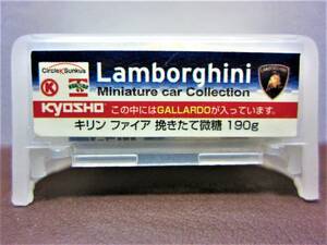 京商1/100☆ランボルギーニミニカーコレクションVol.1★Lamborghini GALLARDO イエロー★KYOSHO2008